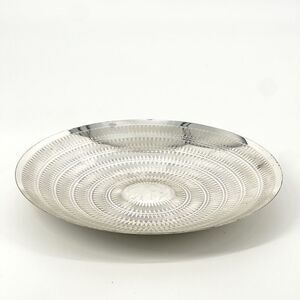 Silver Plated Bowl WMF Sigrid Kupetz Engraved Mid Century MCM Vintage 9.25”